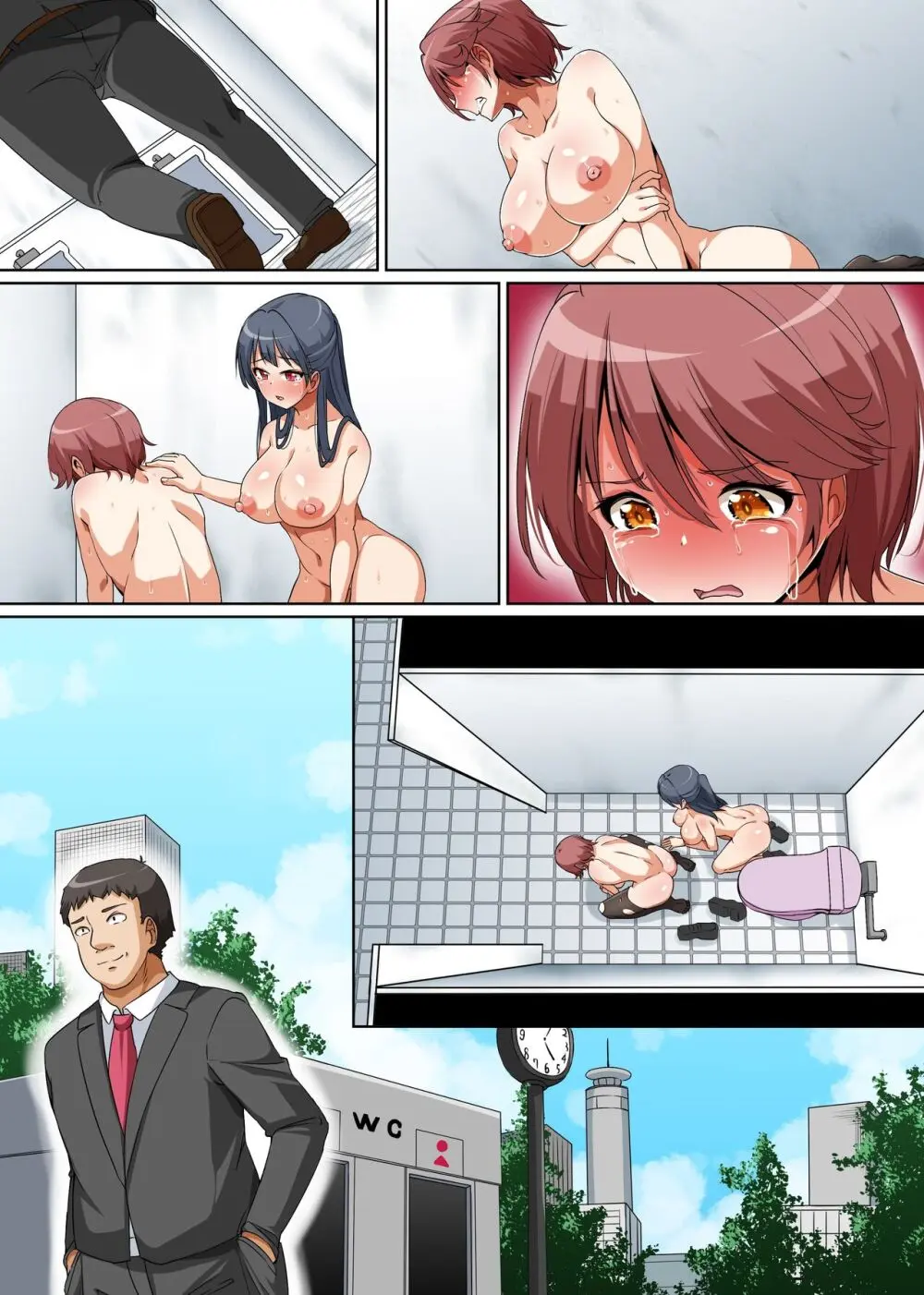 合法なんてきいてない！ナマイキ姉妹に溜まりに溜まった性をブチまけて報復しちゃおう - page51