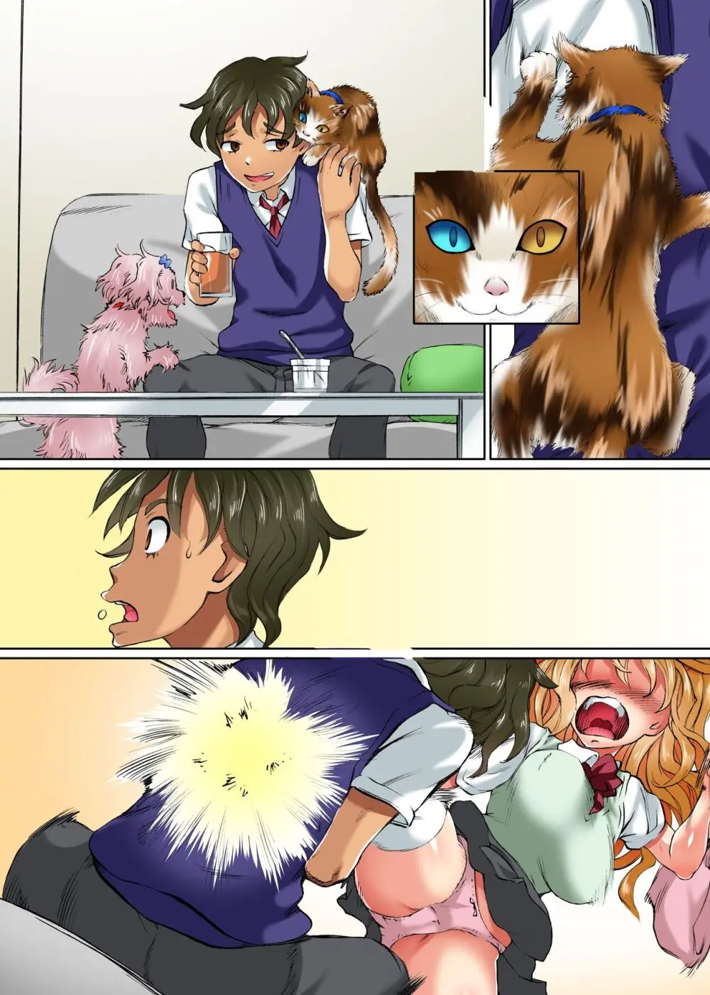 妹と幼馴染の身体がペットに憑依され発情してしまったので飼い主である俺が責任取ってセックスする話 - page30