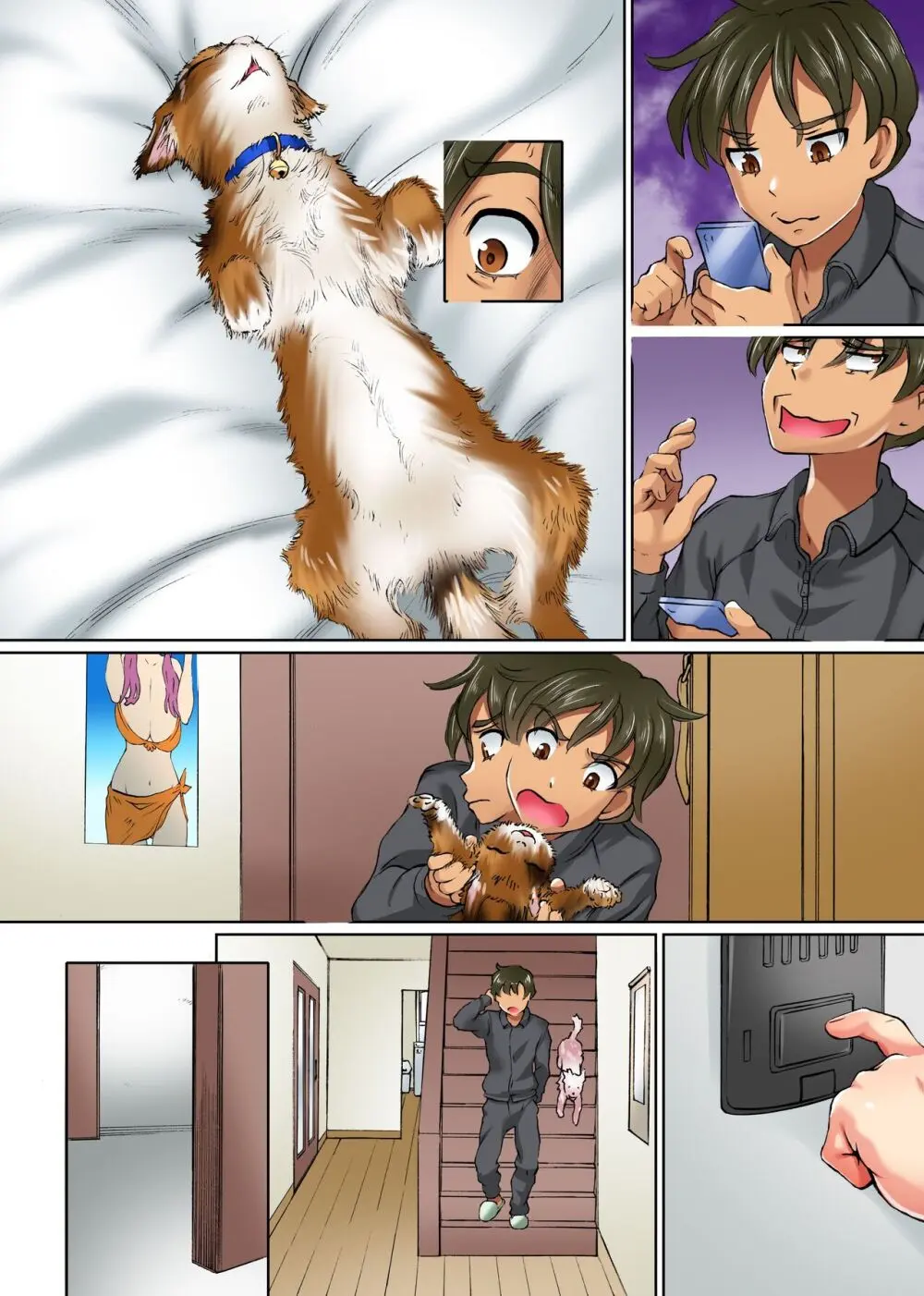 妹と幼馴染の身体がペットに憑依され発情してしまったので飼い主である俺が責任取ってセックスする話 - page32