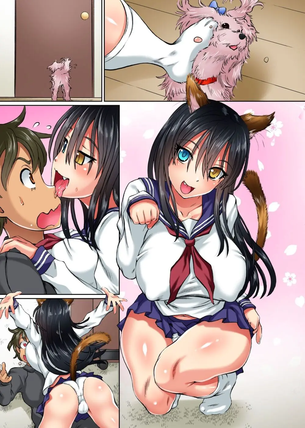 妹と幼馴染の身体がペットに憑依され発情してしまったので飼い主である俺が責任取ってセックスする話 - page35