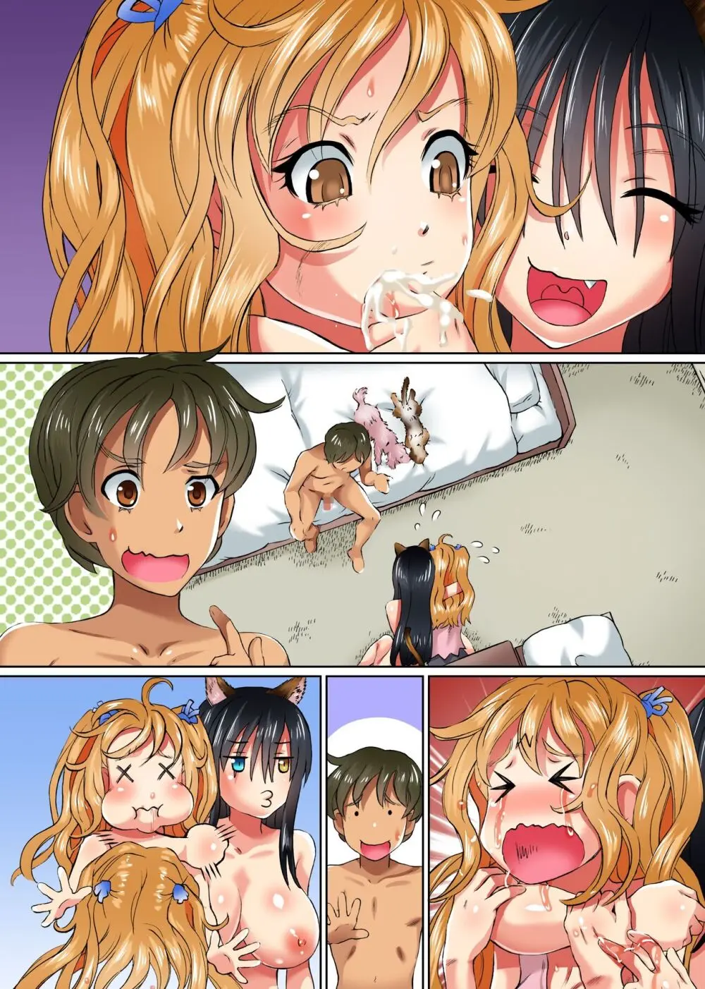 妹と幼馴染の身体がペットに憑依され発情してしまったので飼い主である俺が責任取ってセックスする話 - page42