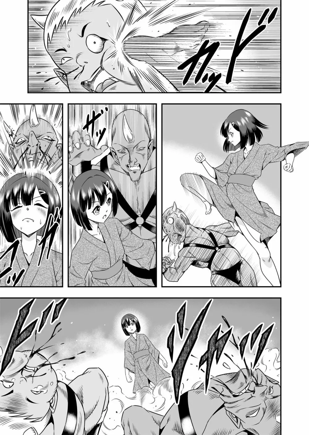 [原胡来のマンガ部屋 (原胡来)] 鬼ヶ島女体化飼育-鬼の姐御は男の娘を囚えた-その1 - page11