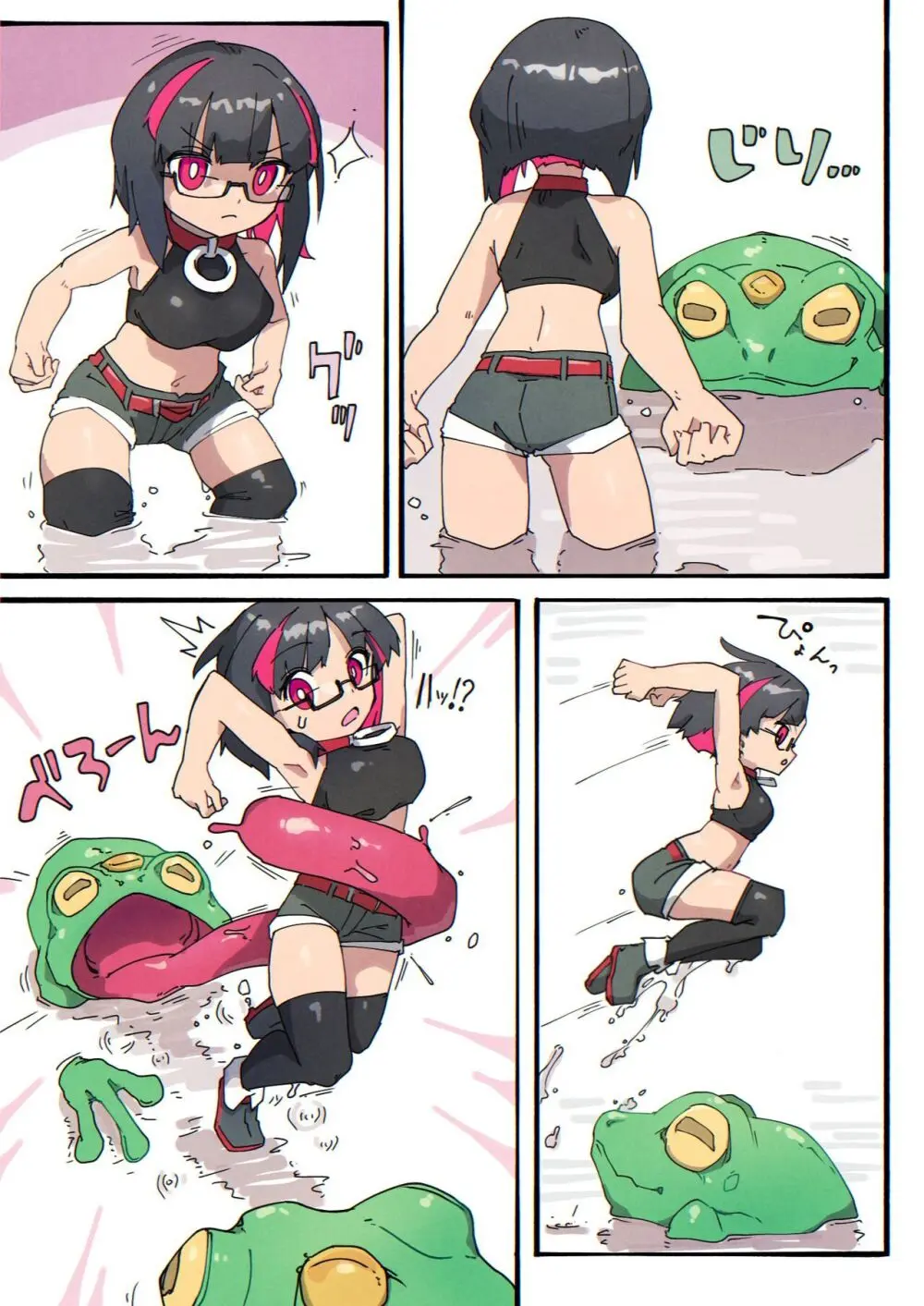 リジネッタさんの冒険～合同誌付きスペシャルエディション～ver1.4.000 - page68