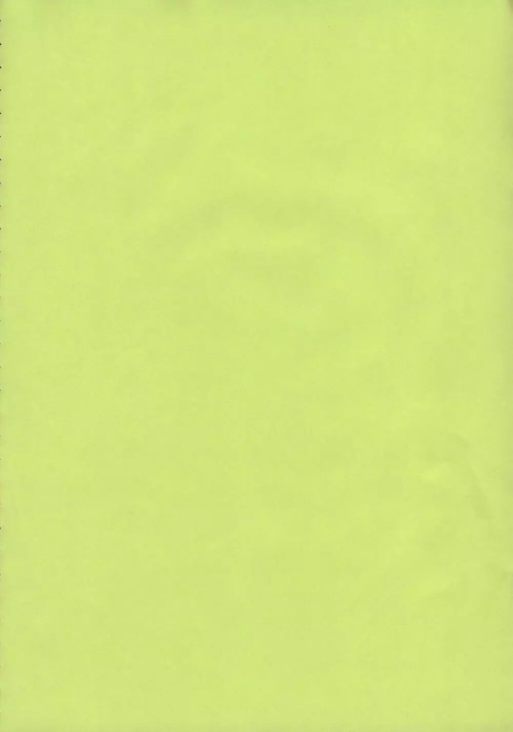 E.R.T - page3