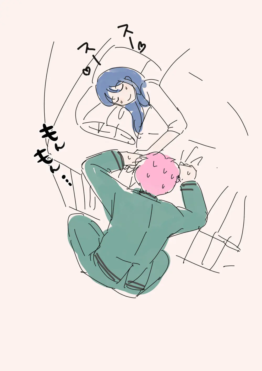 R 18 matome❤️ - page10