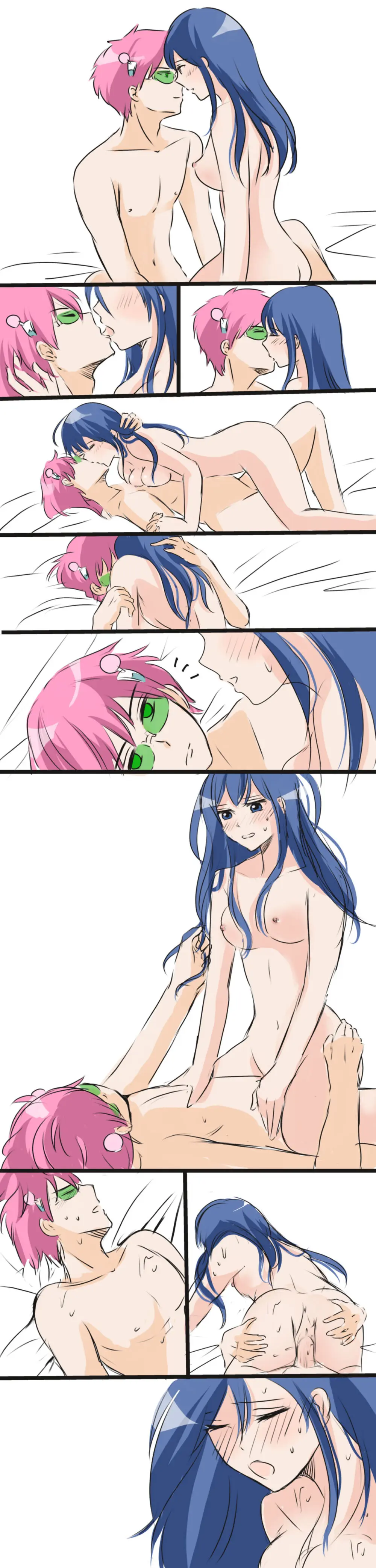 R 18 matome❤️ - page14