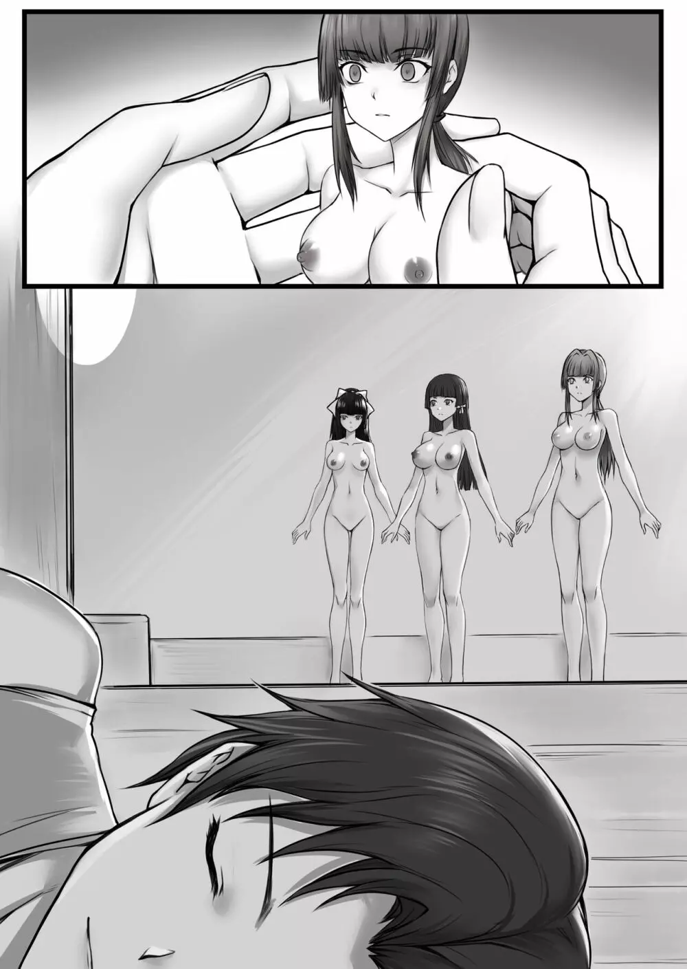 人形伝 妖怪討伐士の最期 - page29