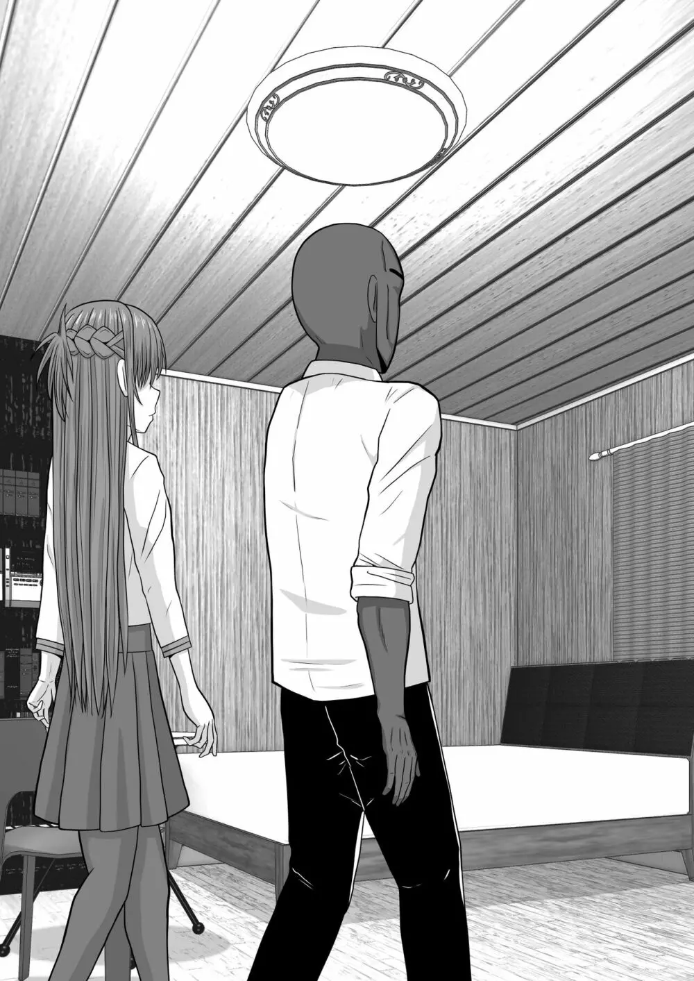 堕ちる閃光 Ver.E - page83