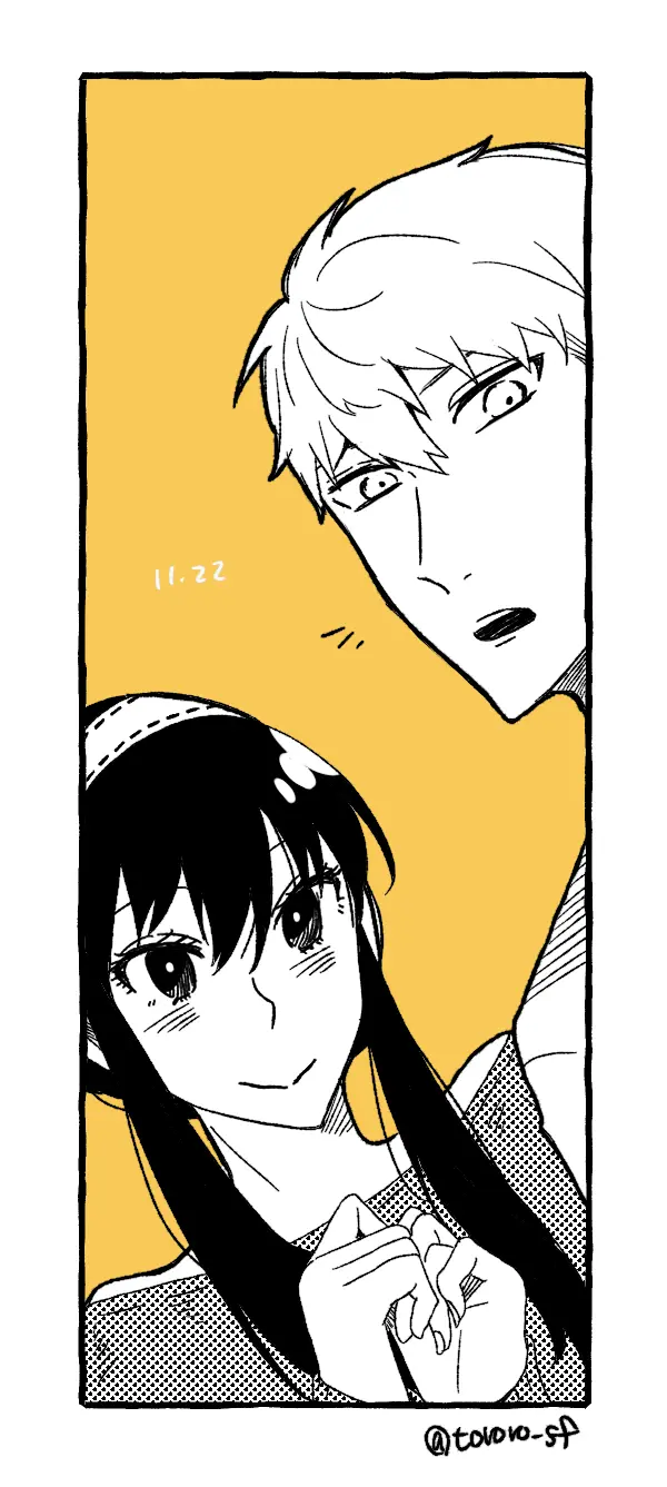 S×F rogu ⑦ - page5