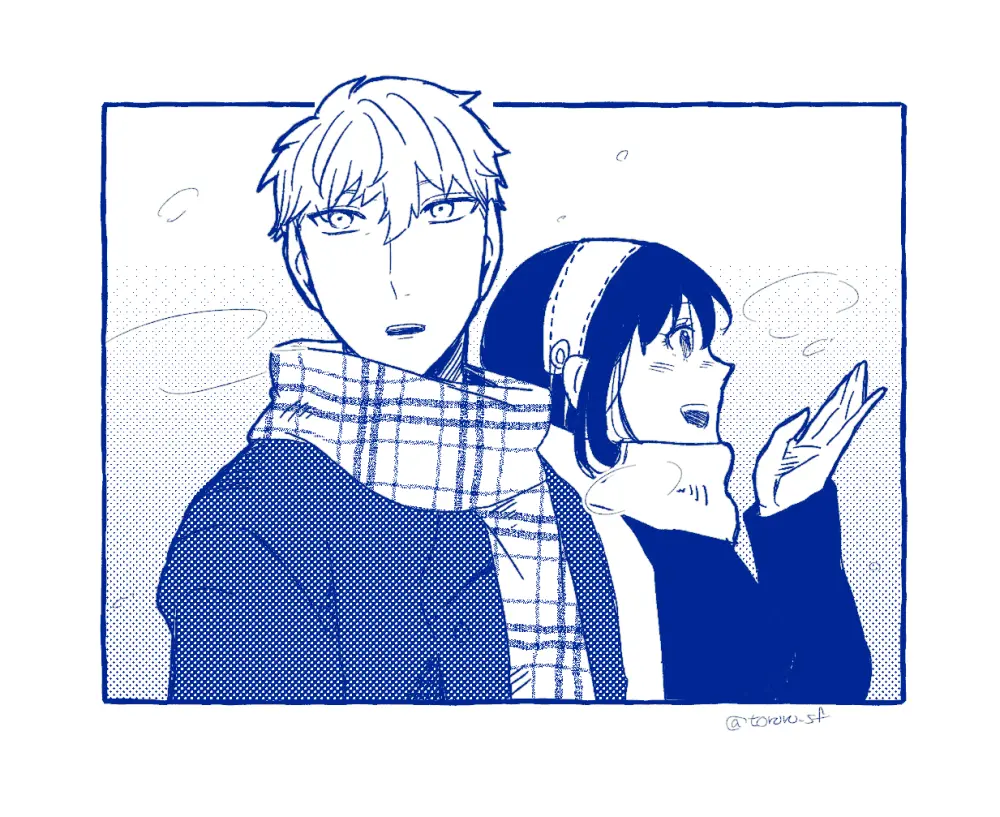 S×F rogu ⑦ - page7