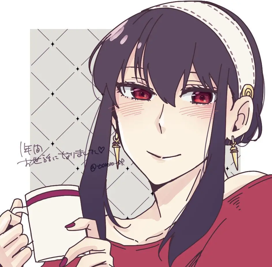 S×F rogu ⑦ - page9