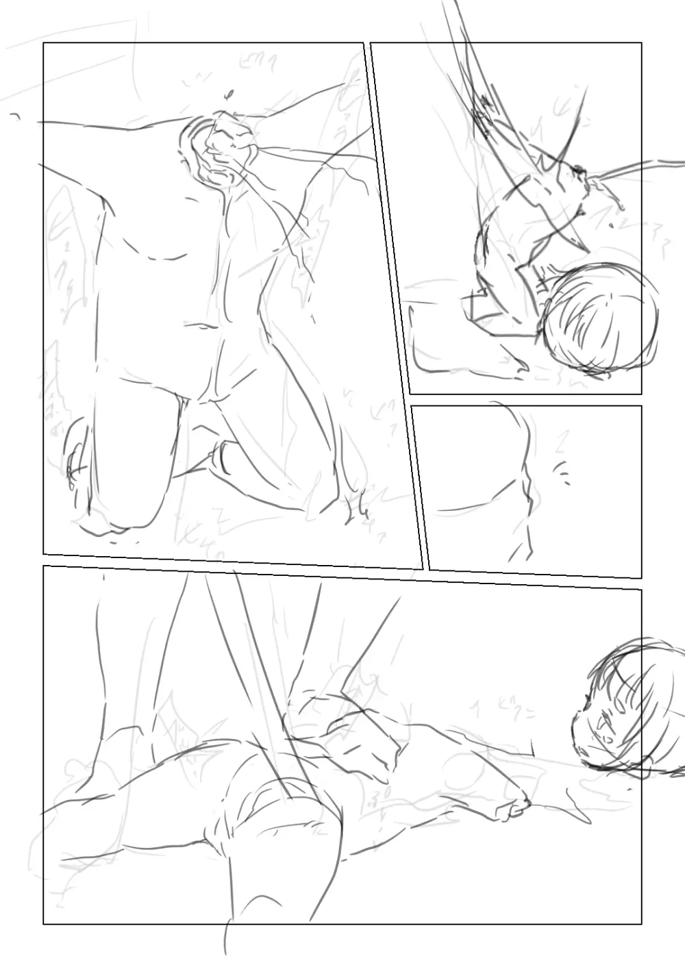 原崎 - page357