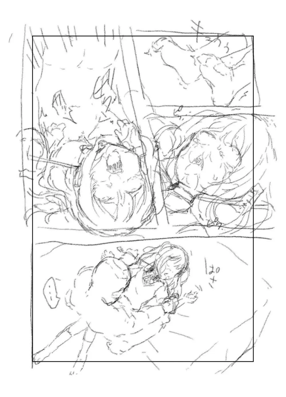 原崎 - page390