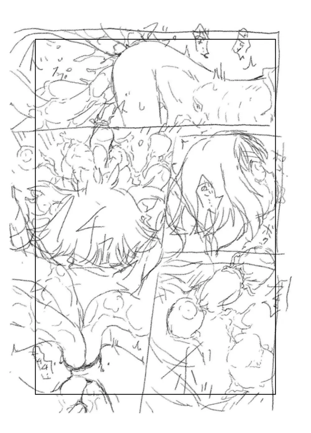 原崎 - page396