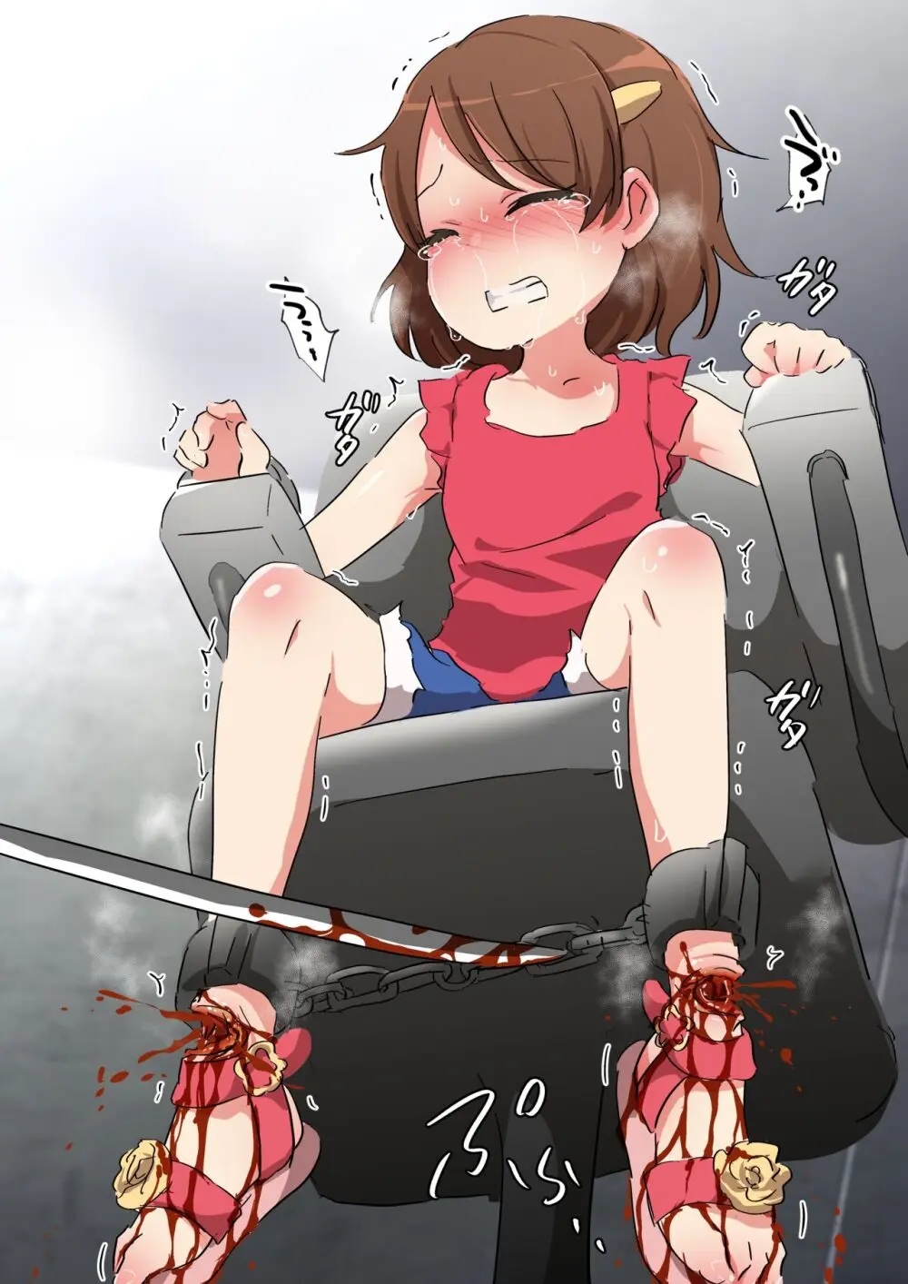 原崎 - page52