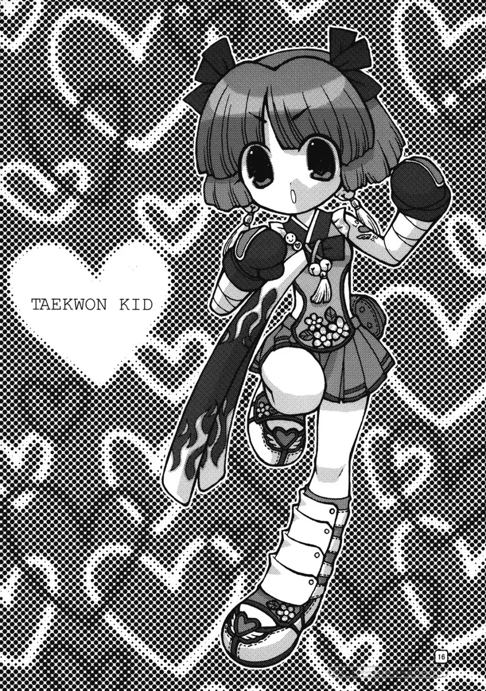 War Guild's Rests #MIX - page15