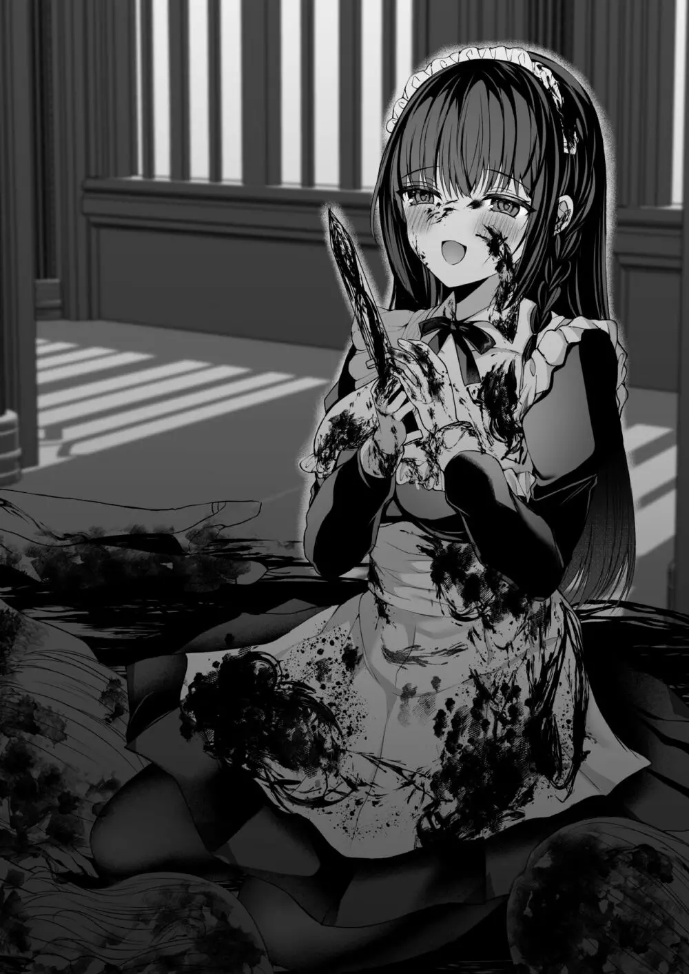 散りゆく黒百合～転生メイドは旦那様の執着から逃れられない～ - page48