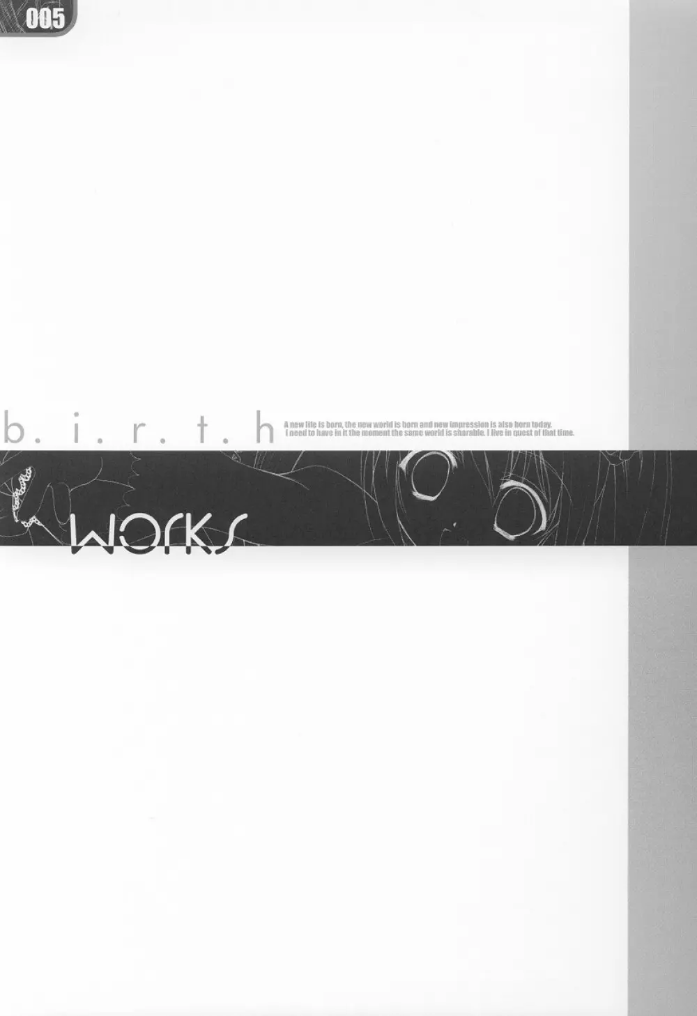 birth - page4
