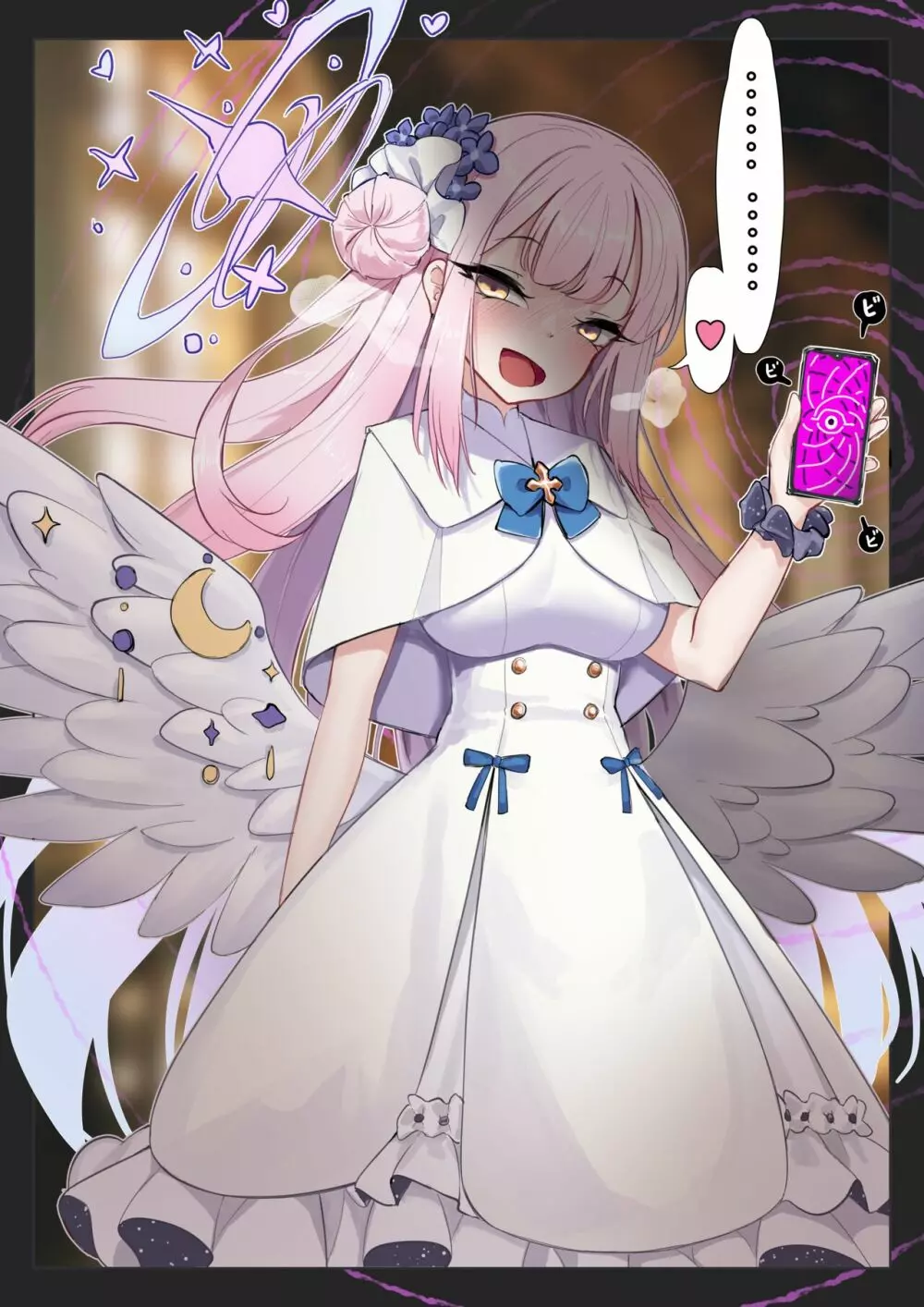 最近、生徒たちの間ではやってるらしい、先生とセッOスする催眠アプリの件 - page4