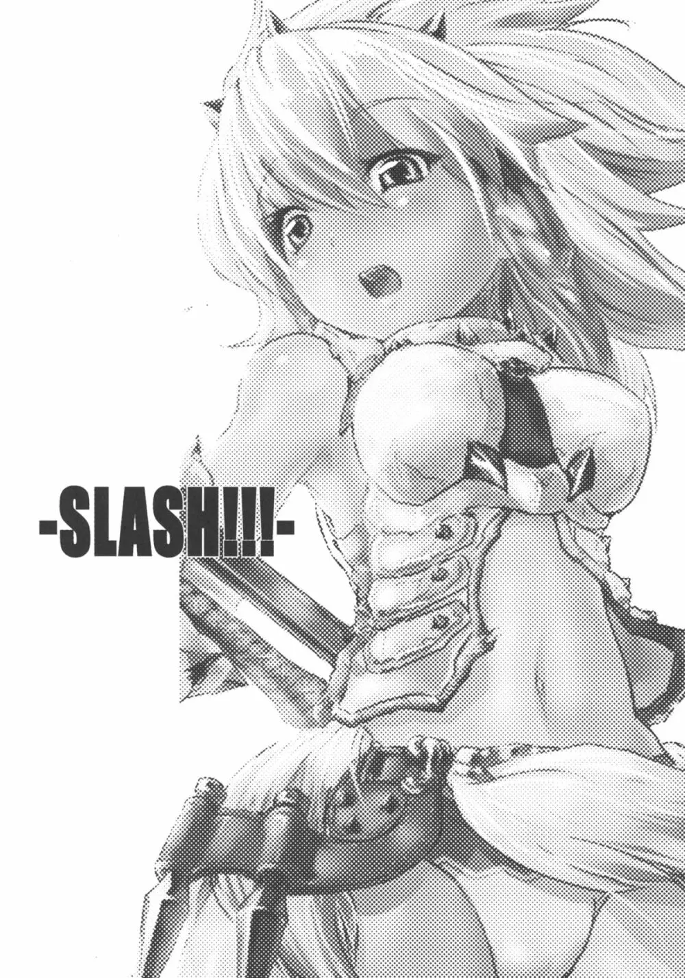 SLASH!!! - page5