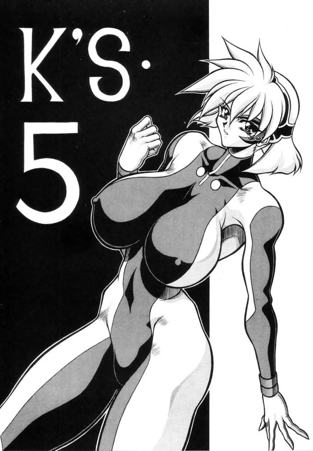 K'S 5 - page2