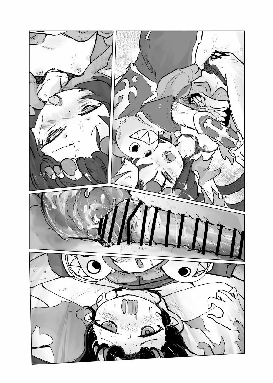 女郎蜘蛛アラネ敗北エロ漫画 - page14