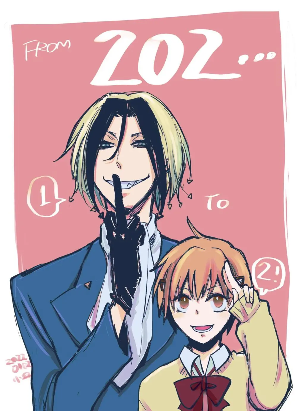 Neuro tsuittā rogu (hobo neuyako※ R 18 fukumimasu chūi※ )(Majin Tantei Nougami Neuro) - page3