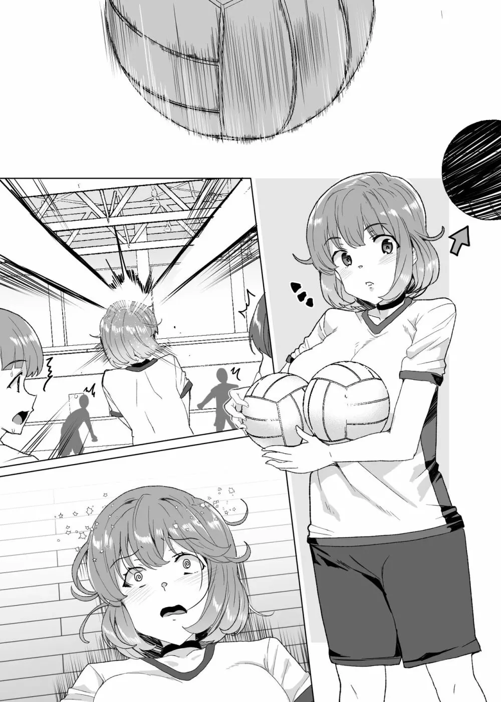 上級精子着床義務化!?3 ～地味系女子と種付生ハメ性教育キャンペーン!～ - page164