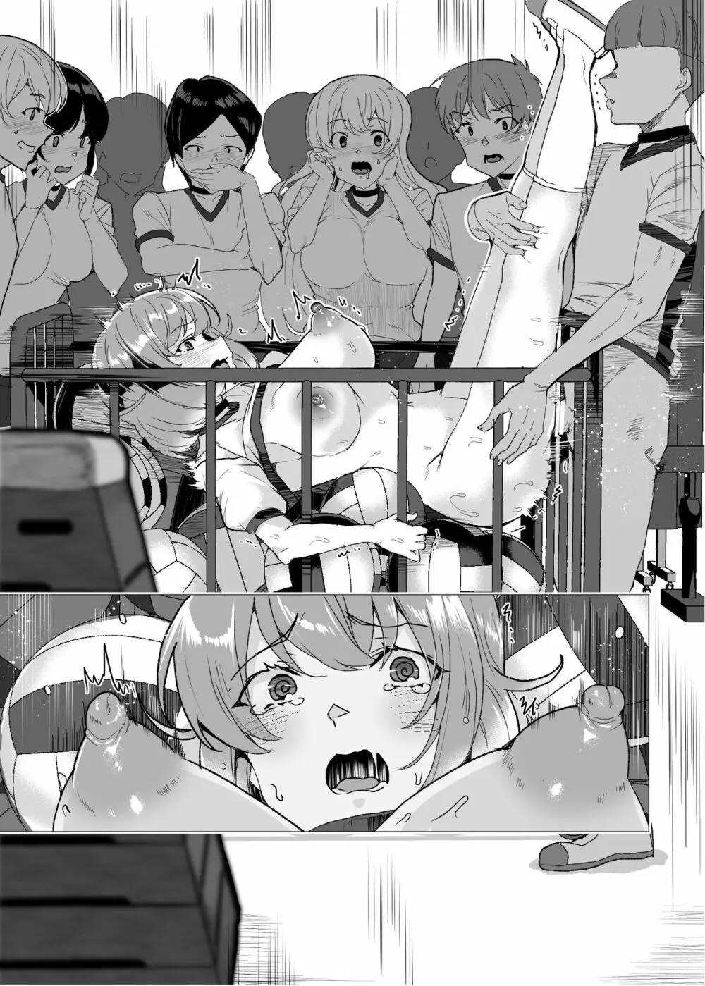上級精子着床義務化!?3 ～地味系女子と種付生ハメ性教育キャンペーン!～ - page180