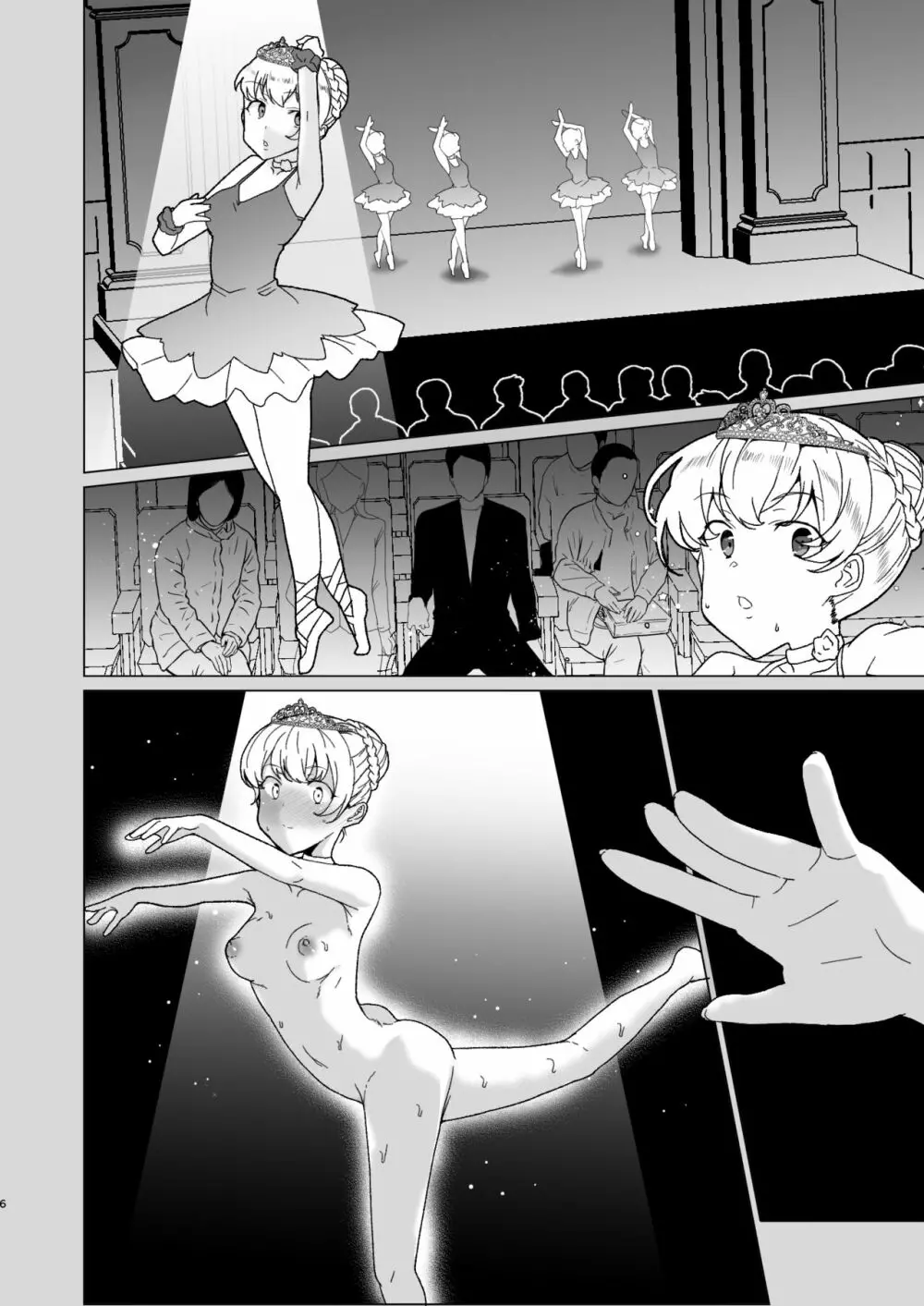 上級精子着床義務化!?EX1～クラスの高嶺の花の変態性癖～ - page69