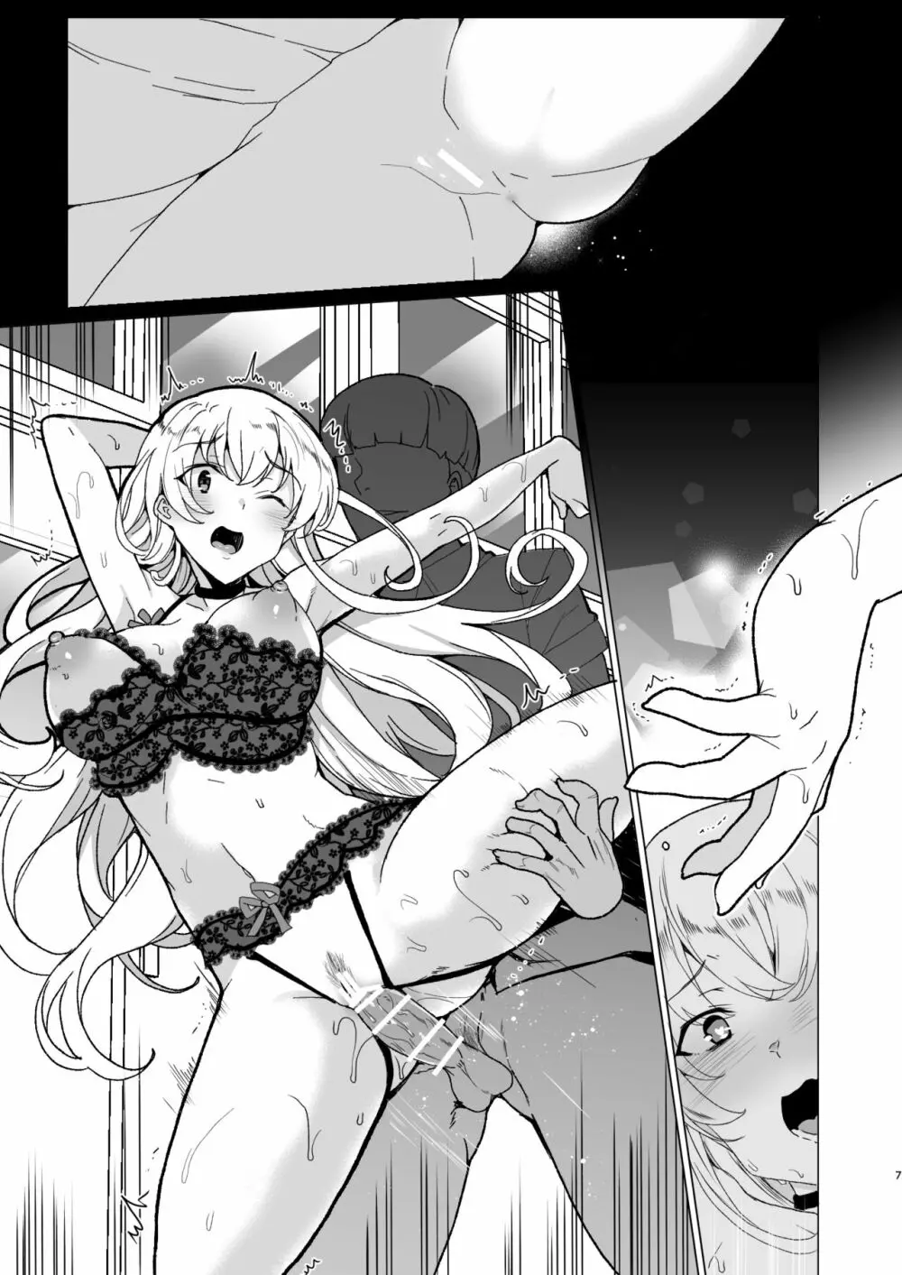 上級精子着床義務化!?EX1～クラスの高嶺の花の変態性癖～ - page70