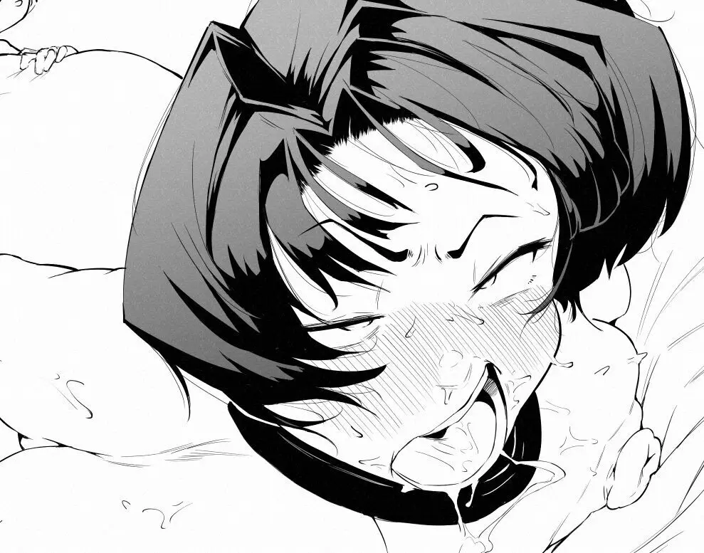 Hypnosis Under3 - page21