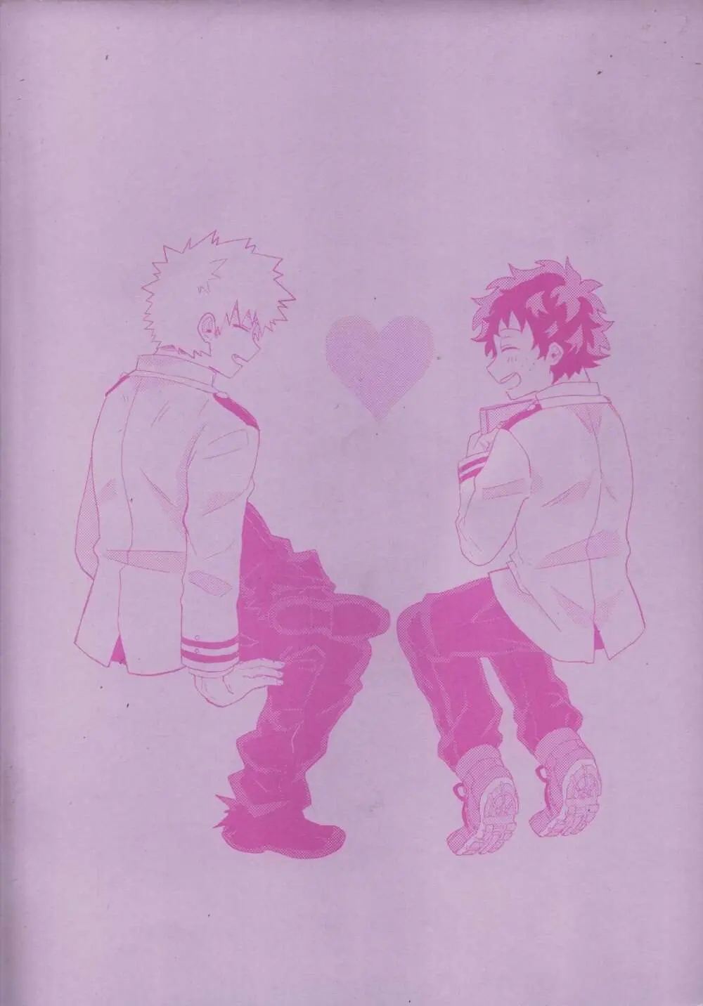 脱・童貞タイトルマッチ2-3 - page65