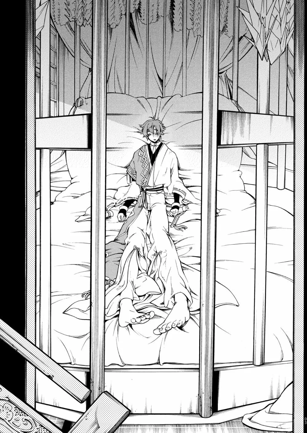 女皇がうるはしき毒の壷 鶴綴る糸の腹 - page4