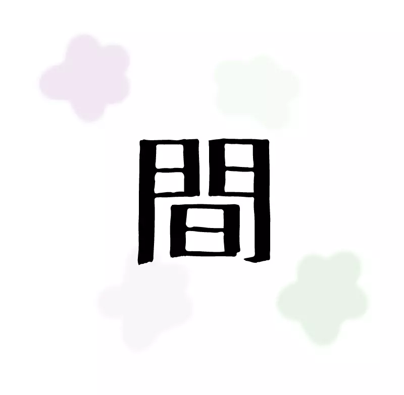 ルルーシュランペルージ君の失言 - page29
