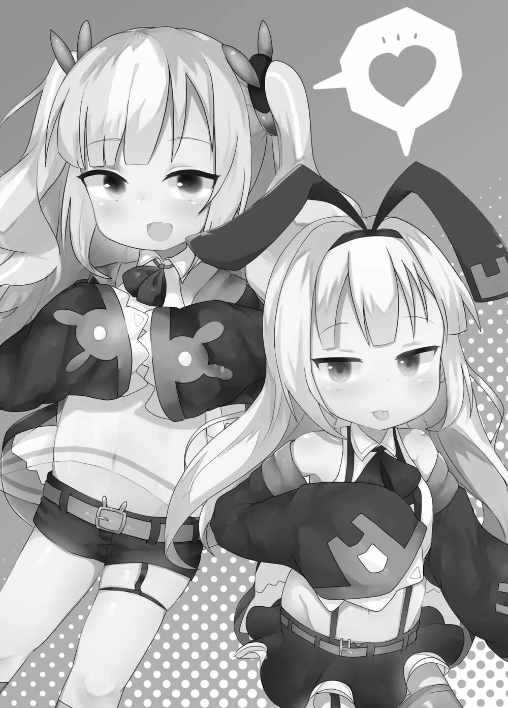 アズールレーンのロリっ子大好きクラブ - page2