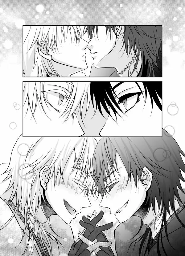 本日、黒い俺に求愛されました。 - page78
