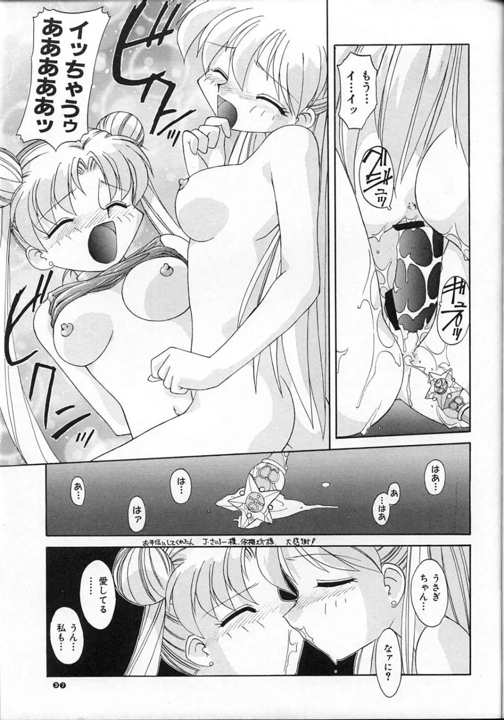 MOON MEMORIES - page37