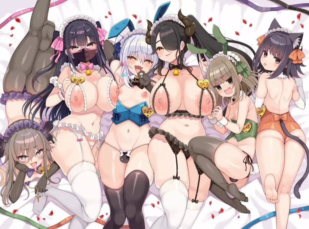 ダヴィガキ理解らせっくす+ガン掘り総集本 - page27