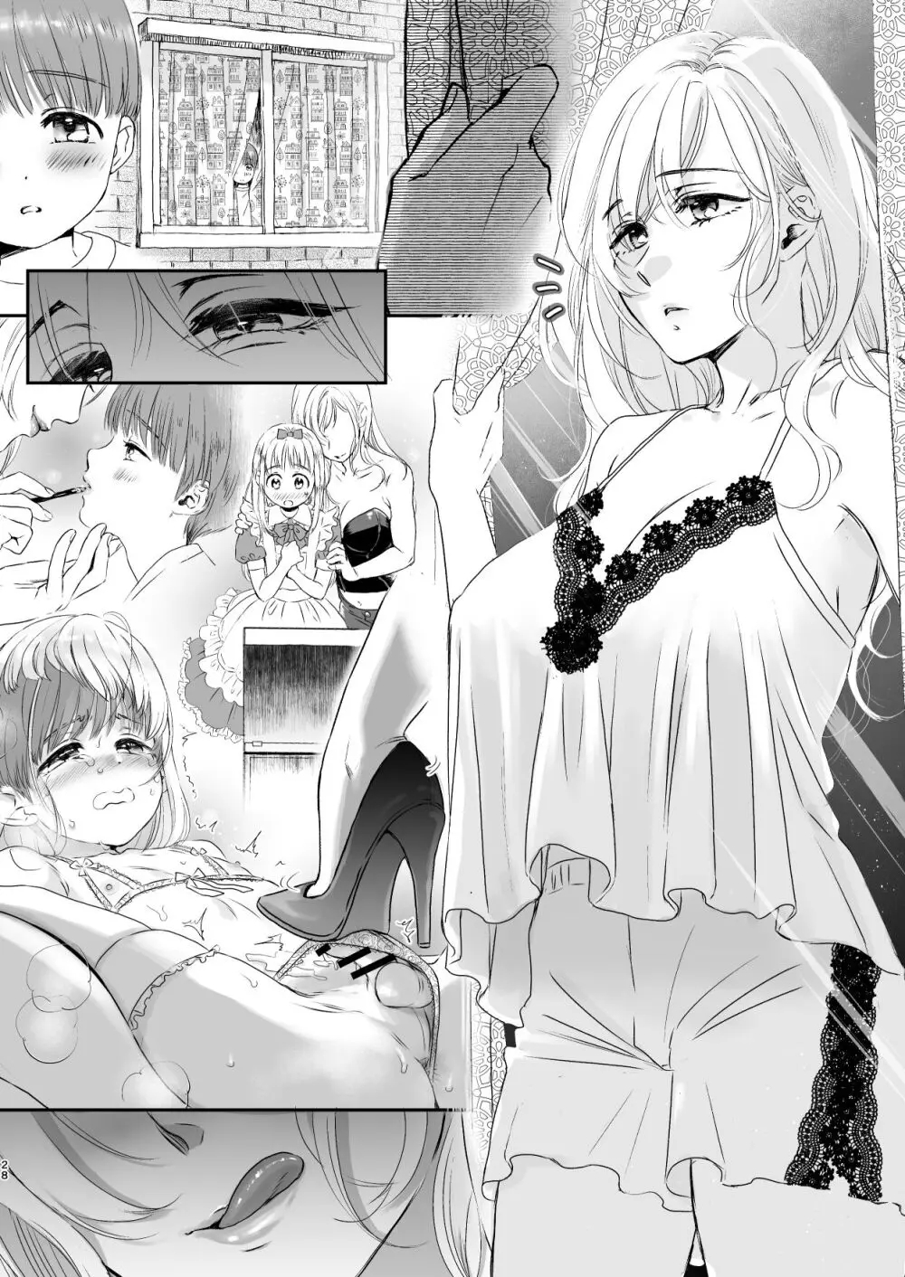 skebまとめcolor&monochrome - page68
