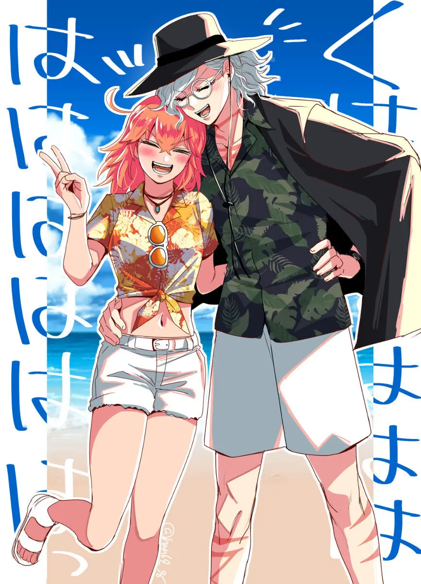 Hei dea no yurui Edo guda ♀ matome 6][ fate grand order ) - page38