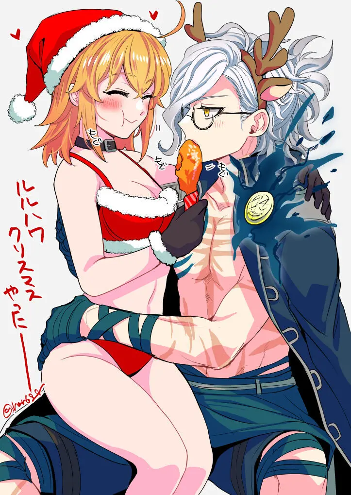 Hei dea no yurui Edo guda ♀ matome 6][ fate grand order ) - page56