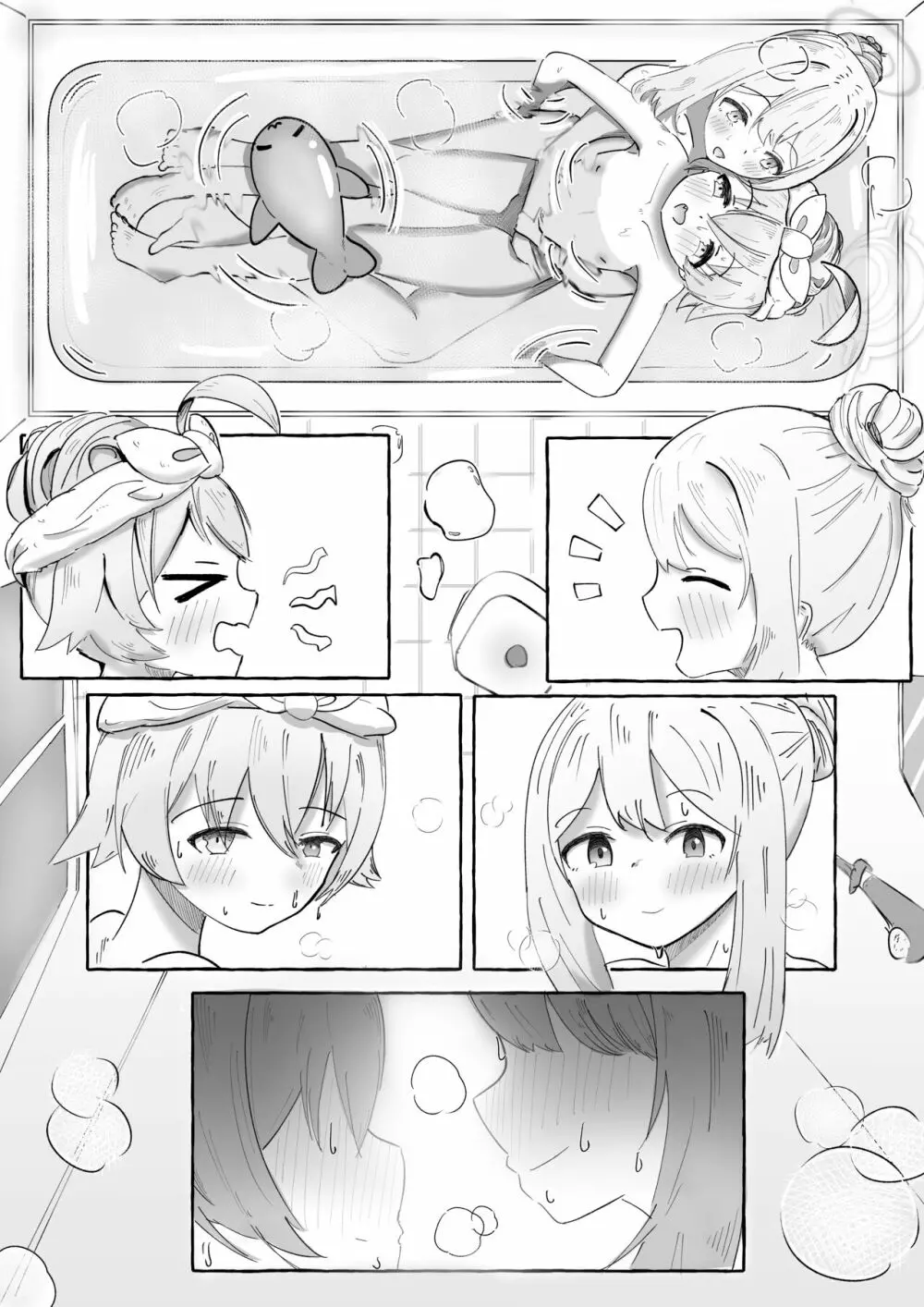 ノノホシいちゃらぶ百合えっちサイレント漫画 - page2