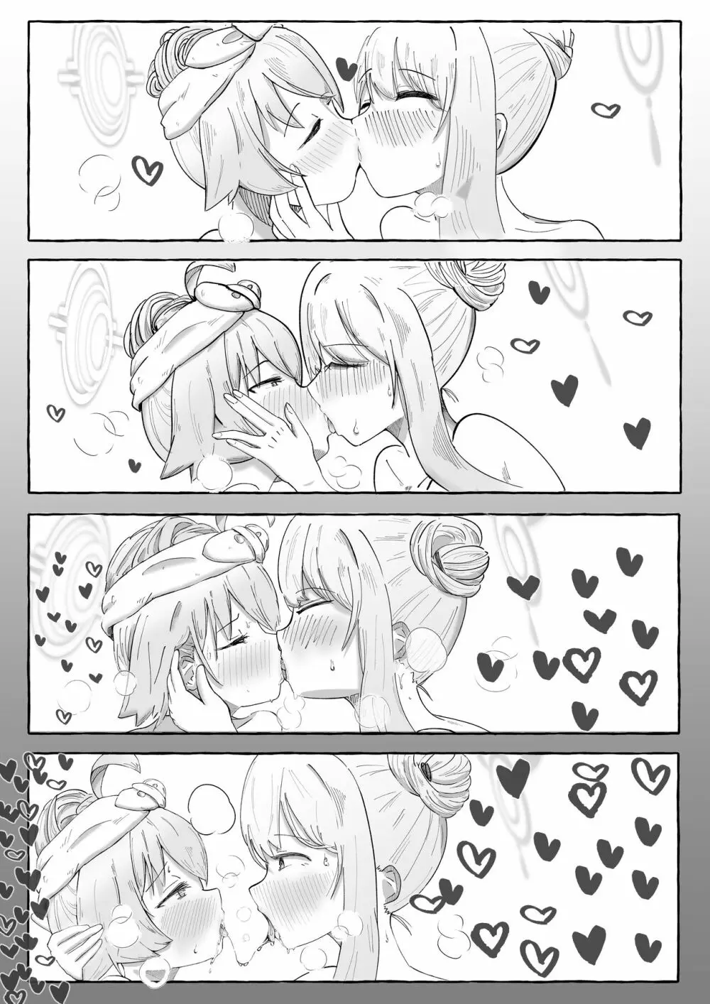 ノノホシいちゃらぶ百合えっちサイレント漫画 - page3
