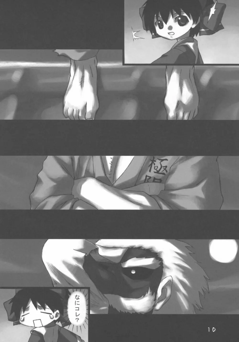 MB a GOGO! - page9