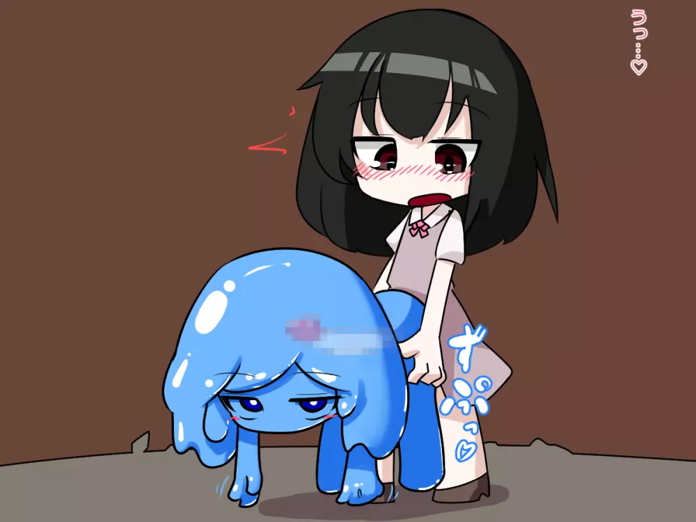ふたなり娘がスライム娘に搾り取られる話 - page82