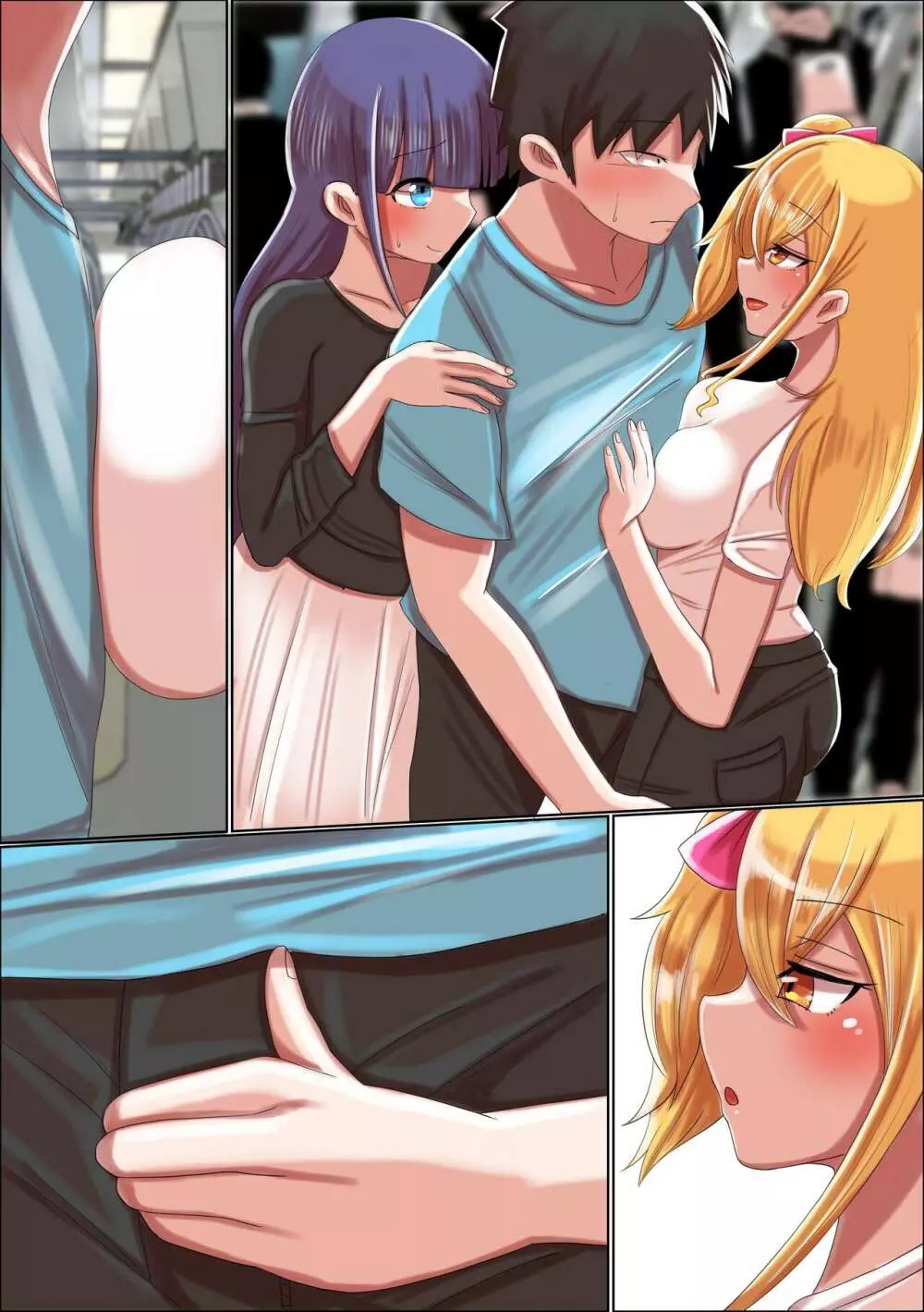 新しくできた義姉二人が朝からエロすぎる！義姉たちは俺のち〇ぽがお気に入り - page39