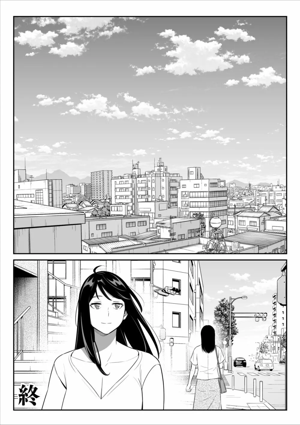 続【朗報】激安風俗で大当たり引いたwww - page55