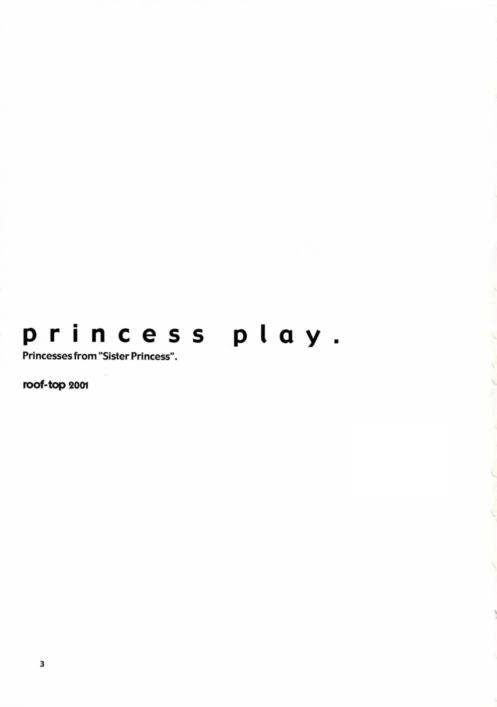 princess play. - page2