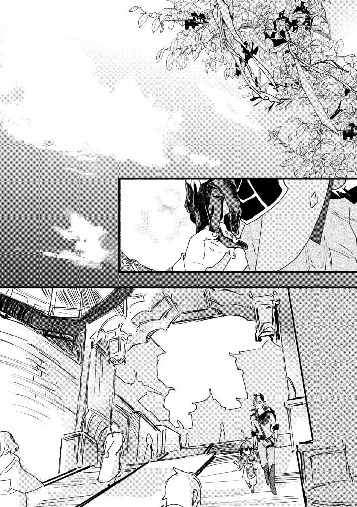 齢六千稚児返り - page10